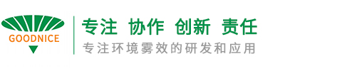 深圳市谷耐环保科技有限公司